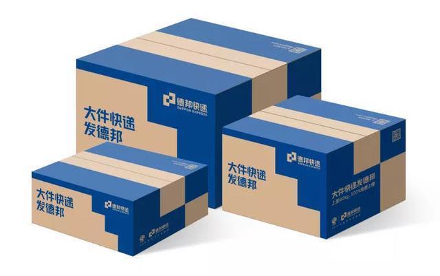 德邦快遞與無人駕駛共繪智慧物流新藍(lán)圖