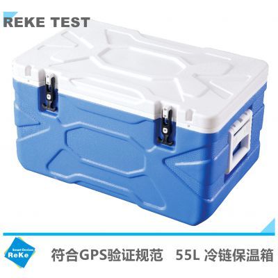55L運(yùn)輸專用冷鏈冷藏箱藥品保溫箱 品質(zhì)與價(jià)格的雙重保障
