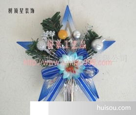 金華市圣誕主題場(chǎng)地布置道具采購(gòu)指南 彩繪亞克力馴鹿掛件、圣誕掛件與圣誕球批發(fā)價(jià)格解析